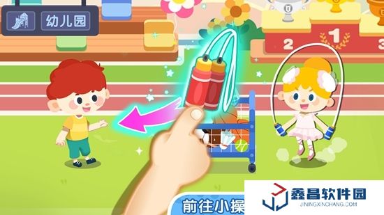 宝宝巴士奇妙小镇嘉年华2025最新版