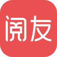 阅友免费小说官方正版最新版