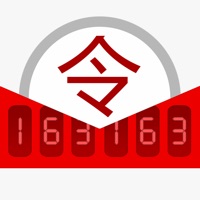 网易将军令官方客户端