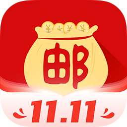 邮掌柜app版官方最新版