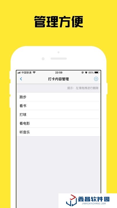代练通app最新版本(网上代练游戏赚钱app)