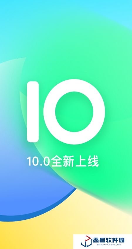 咕咚运动轨迹软件手机版