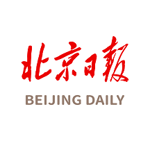 2025北京日报电子版手机版