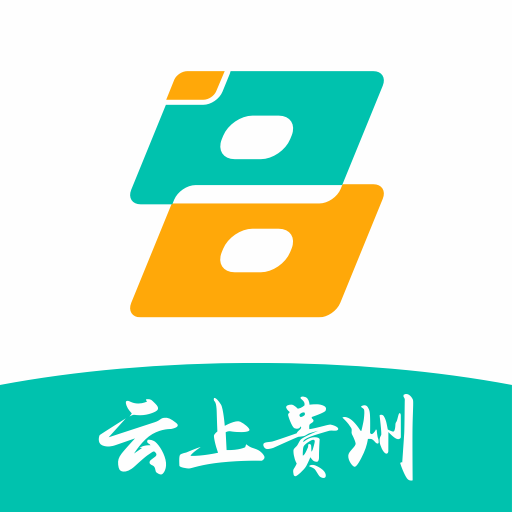 多彩宝(云上贵州政务服务云平台app)