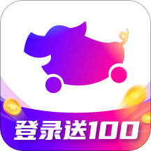 花小猪司机端最新版本客户端
