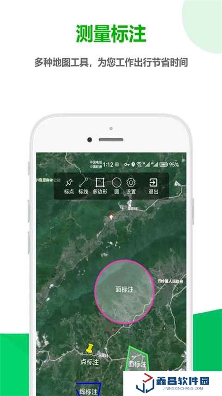 一起看地图电子版客户端