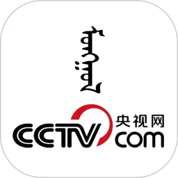 mongolntvapp安卓版