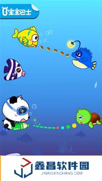 宝宝涂鸦最新版下载