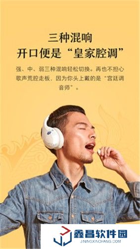 小米k歌