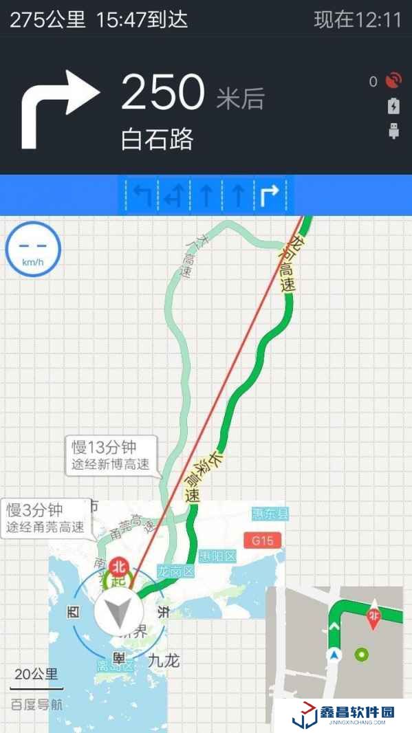 语音导航地图最新版下载