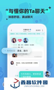 新漂流瓶