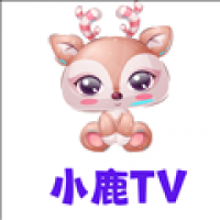 小鹿tv盒子版本下载安装