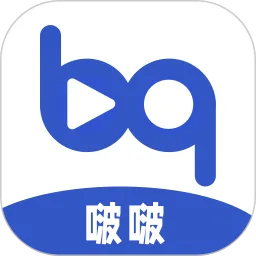 啵啵浏览播放器免费版下载