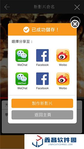 阿工电影安卓下载安装
