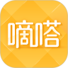 嘀嗒出行app2021安卓最新版下载