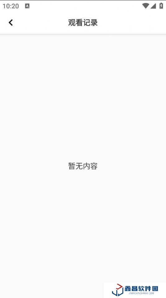 葱花影评安卓版下载