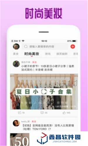 欧乐影视电视剧免费播放