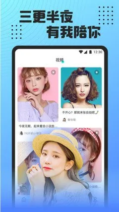 杏map下载安卓版