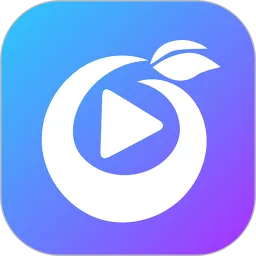 艺亿果最新版本下载