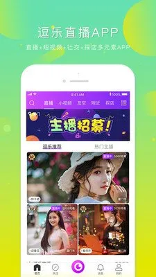 日产高清卡1卡2卡3视频下载免费版