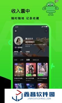 快点tv官方版下载安装