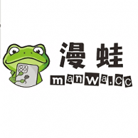 漫蛙漫画官方版免费下载