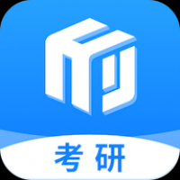 研盒考研专业课app下载安装