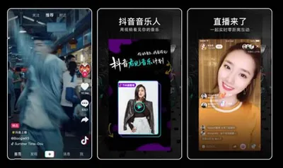 合欢视频在线观看正版下载