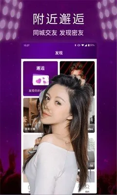无人区一码二码三码四码区别在哪2024最新版安卓下载