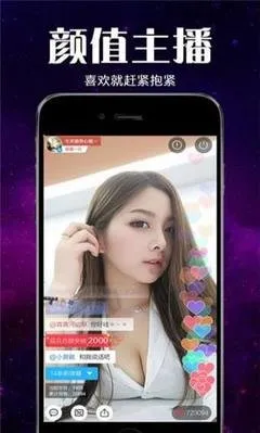 ace动漫下载最新版本