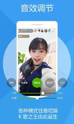 青柠直播在线观看高清播放安卓版下载