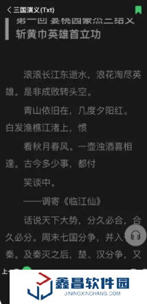 千阅小说书源下载