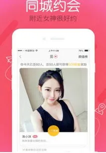 黄色直播免费官方版下载