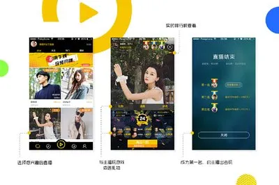 含羞草app实验室网站直接进入官网版下载