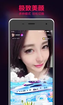 向日葵app下载汅api免费丝瓜ios在线观看安卓版下载