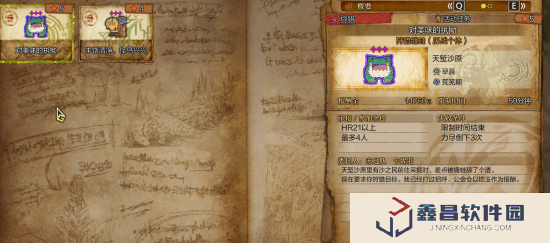 本站
