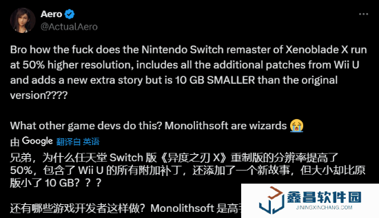 本站