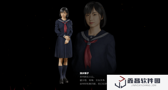 本站