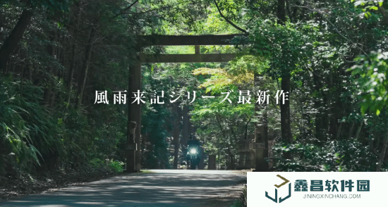 本站