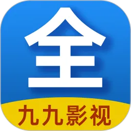 藏片阁播放器2024最新版