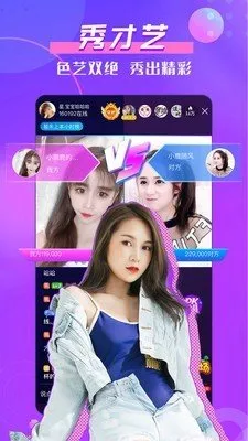 九七电影院手机版支持微信微博最新版本下载