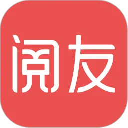 阅友剧场下载官网版