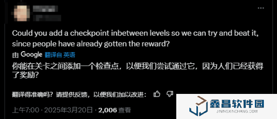 本站