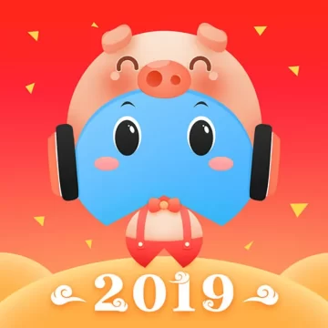 易理货app下载安装安卓系统最新版