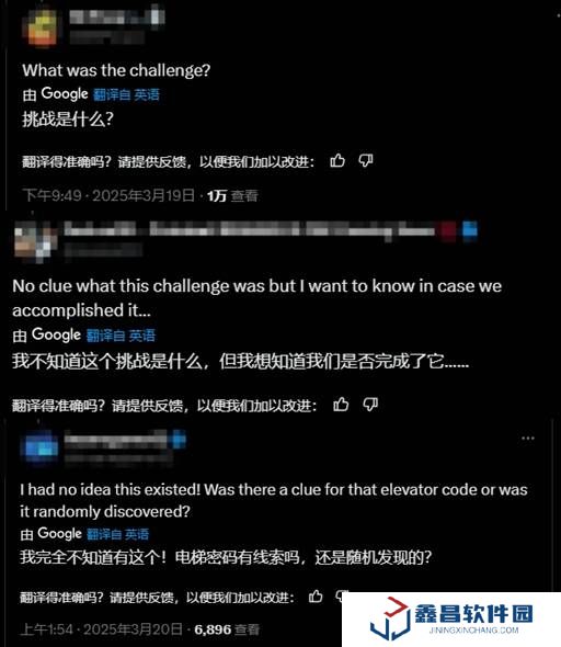 本站