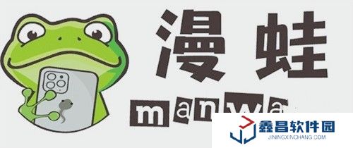 MANWA2正版漫画入口