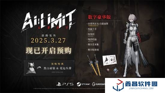 本站