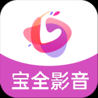 宝全影视电视版
