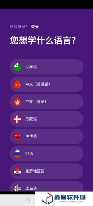 droplets安卓下载