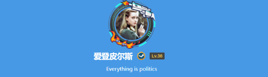 本站